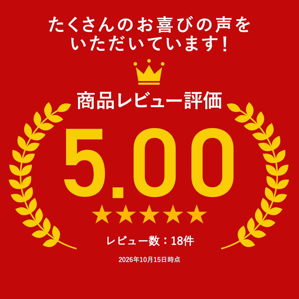 【本格焼酎】黒霧島 パック 25度 1800ml × 2箱 合計12本 霧島酒造 1.8L 紙パック【芋焼酎】 sasapark-10001137 Sasa Park サンプル画像2