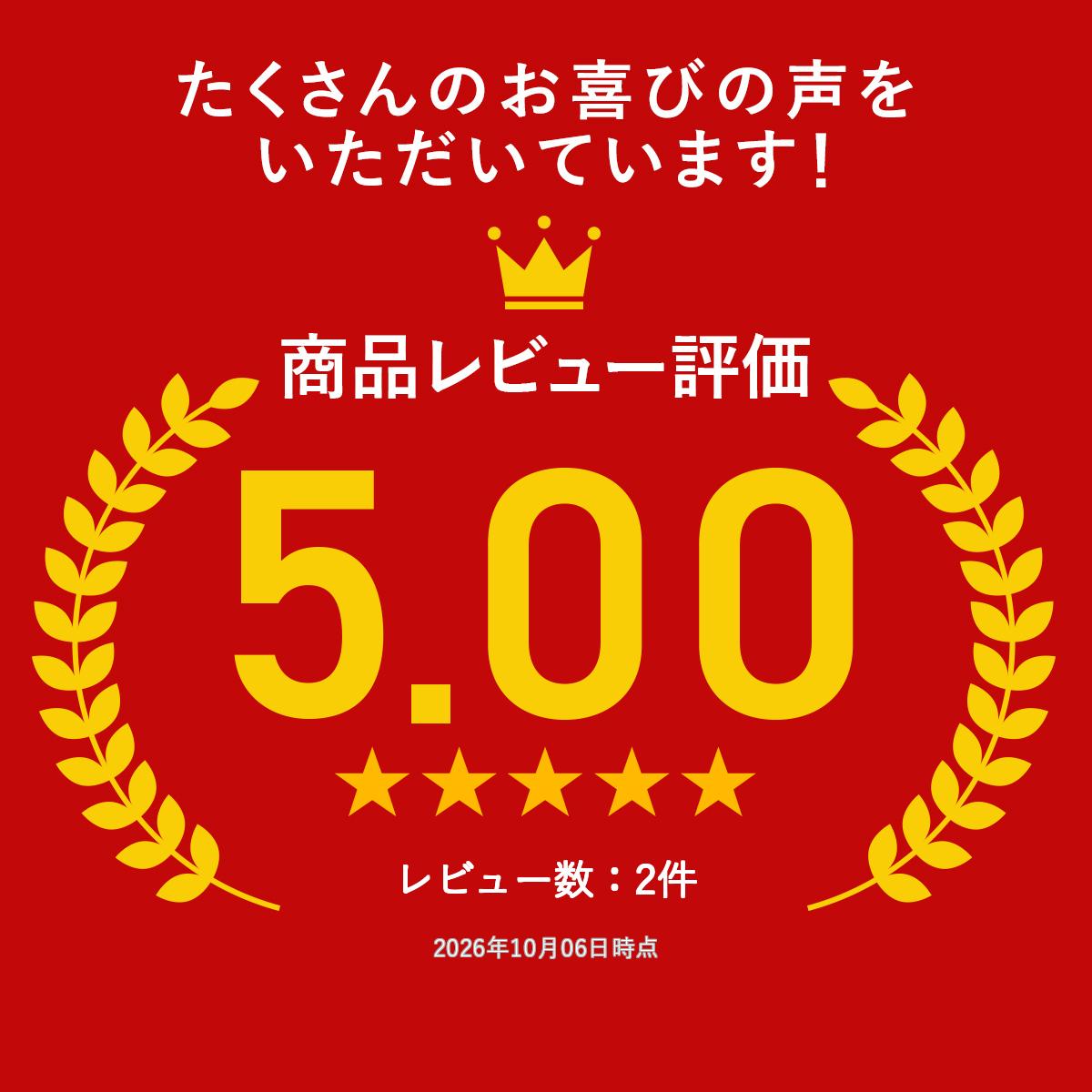 【メーカー直送】【送料無料】コカ・コーラプラス 470ml×24本×2箱【計48本】トクホ 特定保健用食品 ゼロカロリー sasapark-10002091 Sasa Park サンプル画像2
