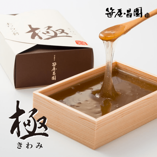 京都のご当地グルメやお土産を通販でお取り寄せ 自宅で旅行気分を味わおう 3ページ目 Jouer ジュエ