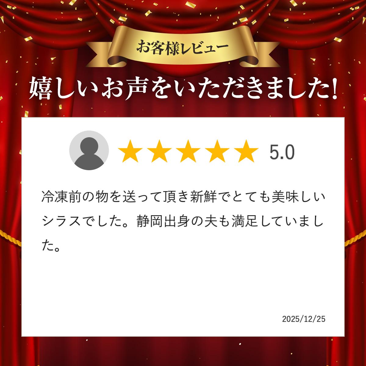 ����̵��(�ܽ��Τ�) �ֽٲ��ѻ� ���Ȥ����饹 100g~500g�� �ѽ� �Ų��� �ٲ��� ���� ����ľ�� �ͤ줿�� ��ʬ�� ���� ���渵 ������ ����� ����� ��Ϸ���� ������ ���ե� £�� ��Ź