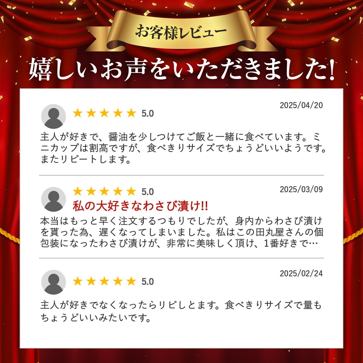 �ޤȤ��㤤���������ʤ�Ⱥ���2,000��OFF������̵��(�ܽ��Τ�)�͵��Ρ��Ĵݲ��ߥ˥��åפ蘆����16������ 1��3�ѥå� �Ų����Ĵݲ� �蘆���ҥߥ˥��å� (16����) ��Ź