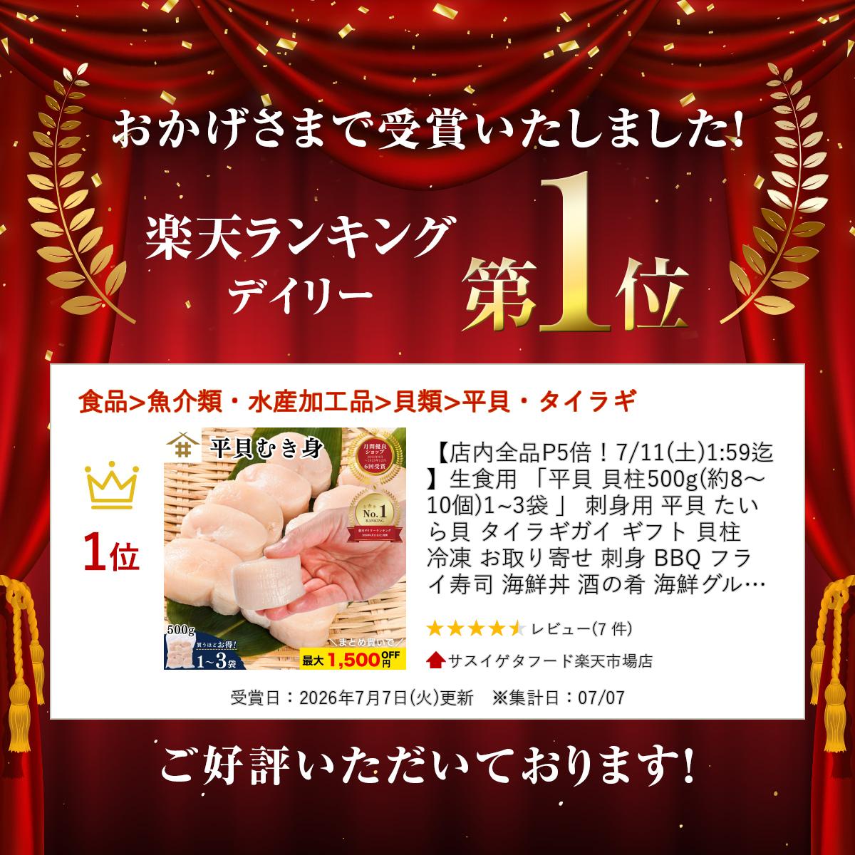 サンプル画像2