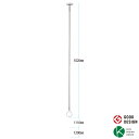 川口技研 室内用ホスクリーン SPC型 スポット型 LLサイズ 全長1200mm ホワイト SPCLL-W