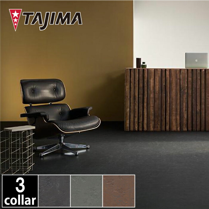 ̵MARMOLEUM TILE SLATEޡꥦ  졼ȡ2.5mm500mm500mm20/...