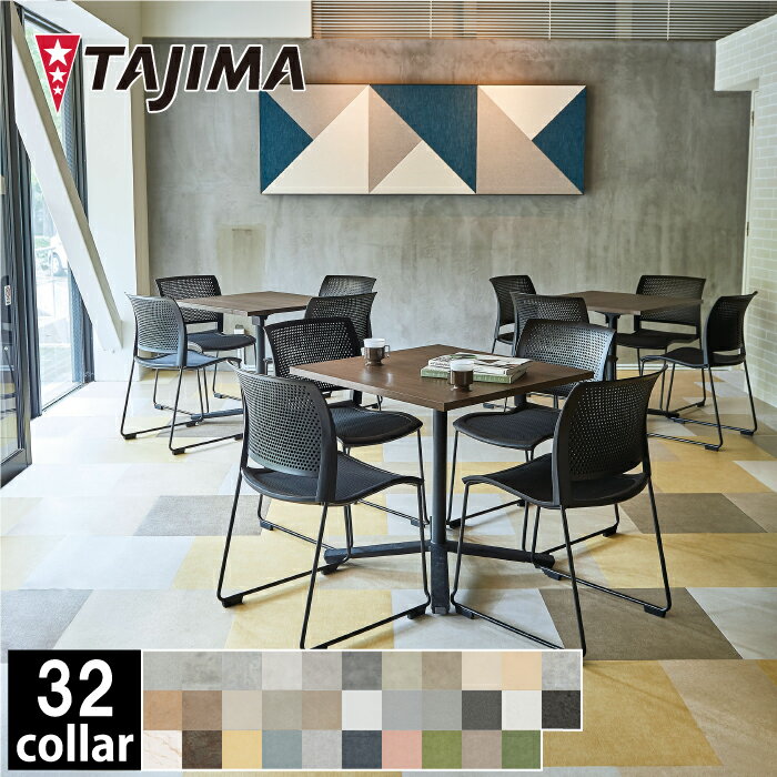 ̵LAY FLAT TILE NO WAX쥤եåȥΡåܡ5.0mm500500mm10硡2...