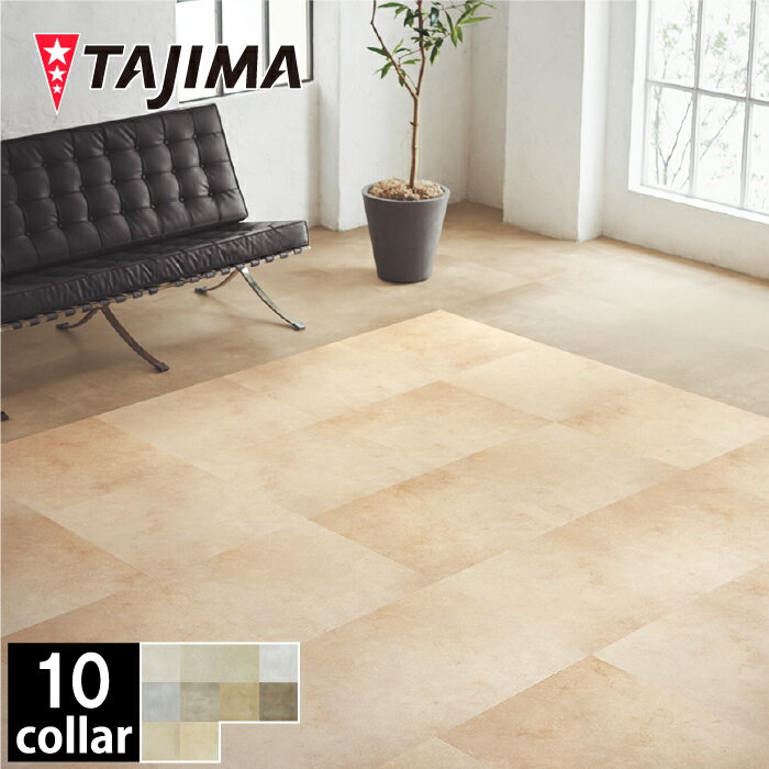 ̵MATILޥƥ롡W3.0mm609.6609.6mm10硡3.72ʿơޡʣإӥ˥뾲F...