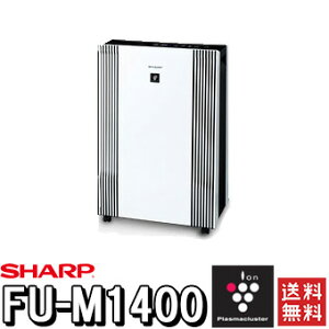 SHARP 㡼  ץ饺ޥ饹 FU-M1400 65