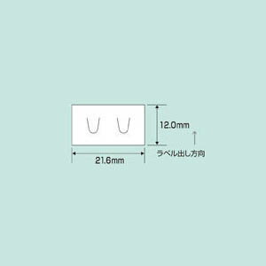 ハンドラベラー SP 用標準 ラベル SP-2 黄ベタ 300巻 SATO サトー