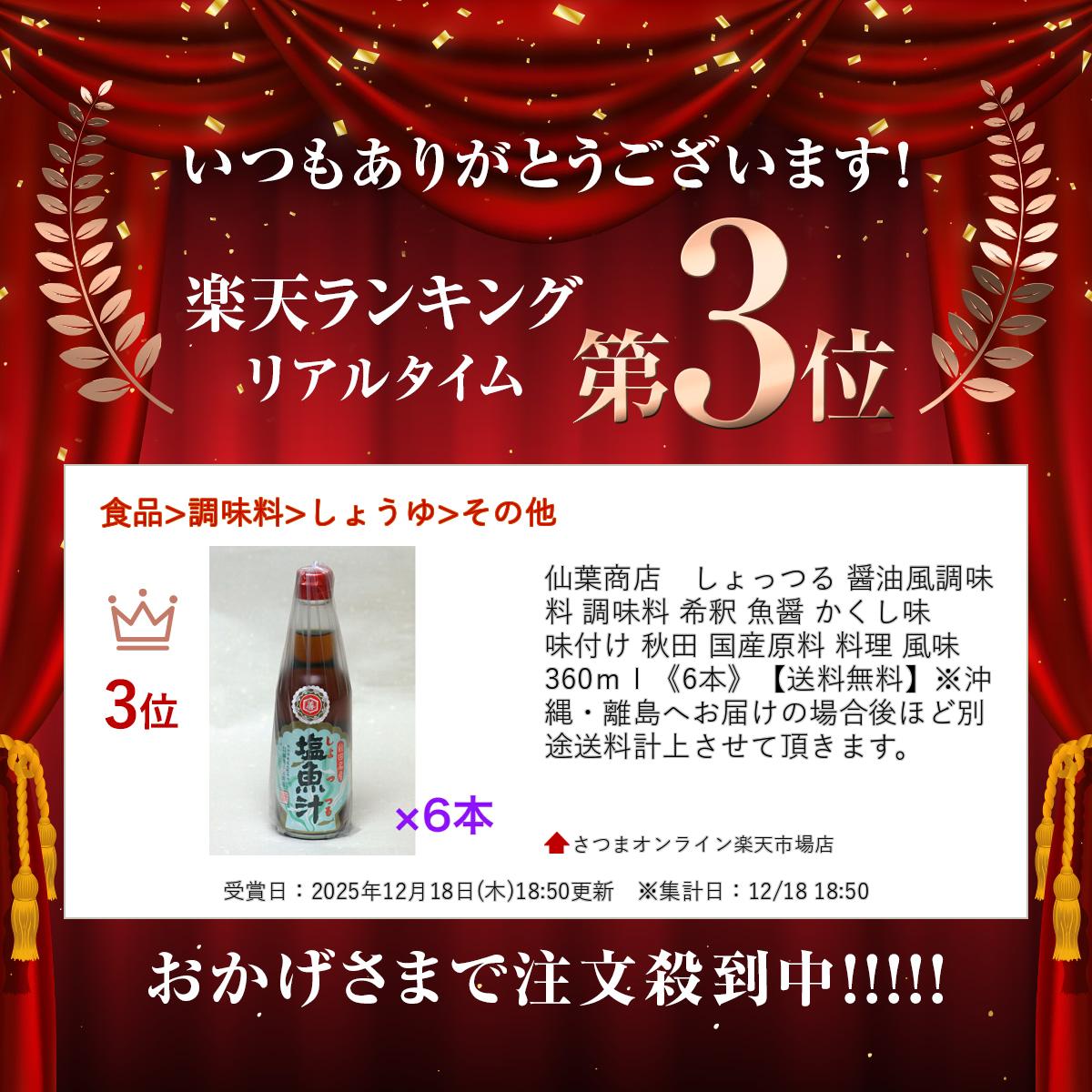 サンプル画像2