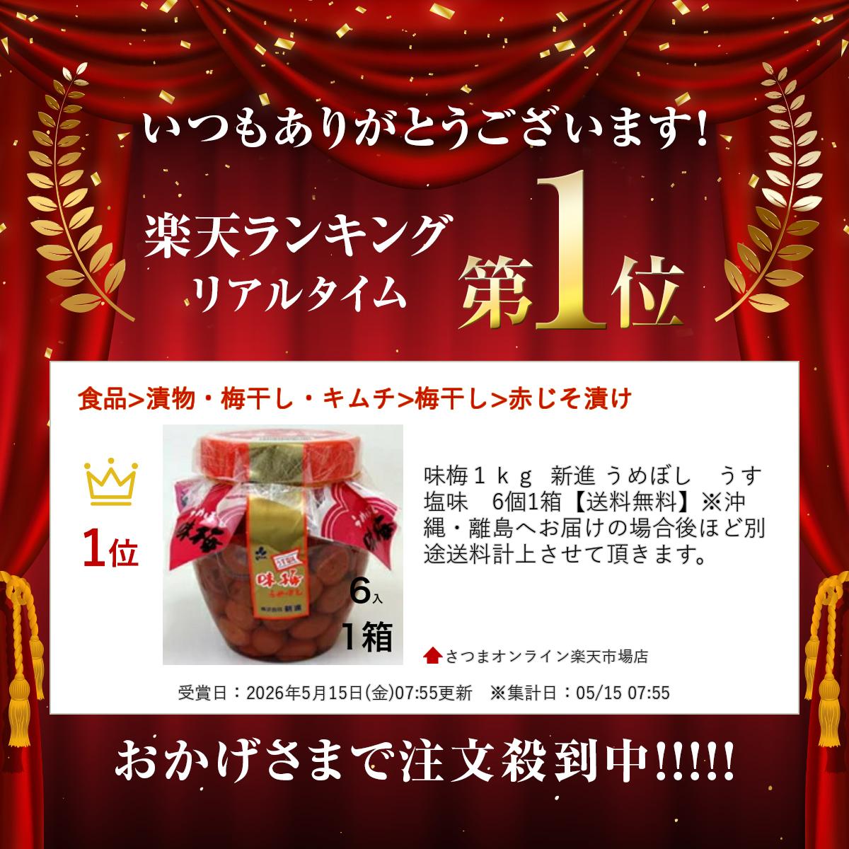 サンプル画像2