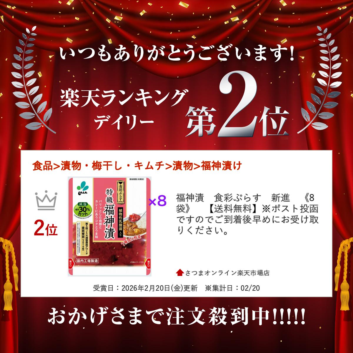 サンプル画像2
