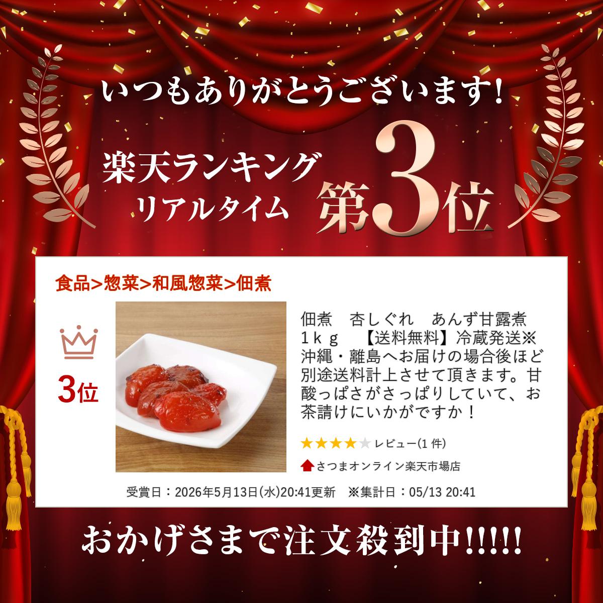 サンプル画像2