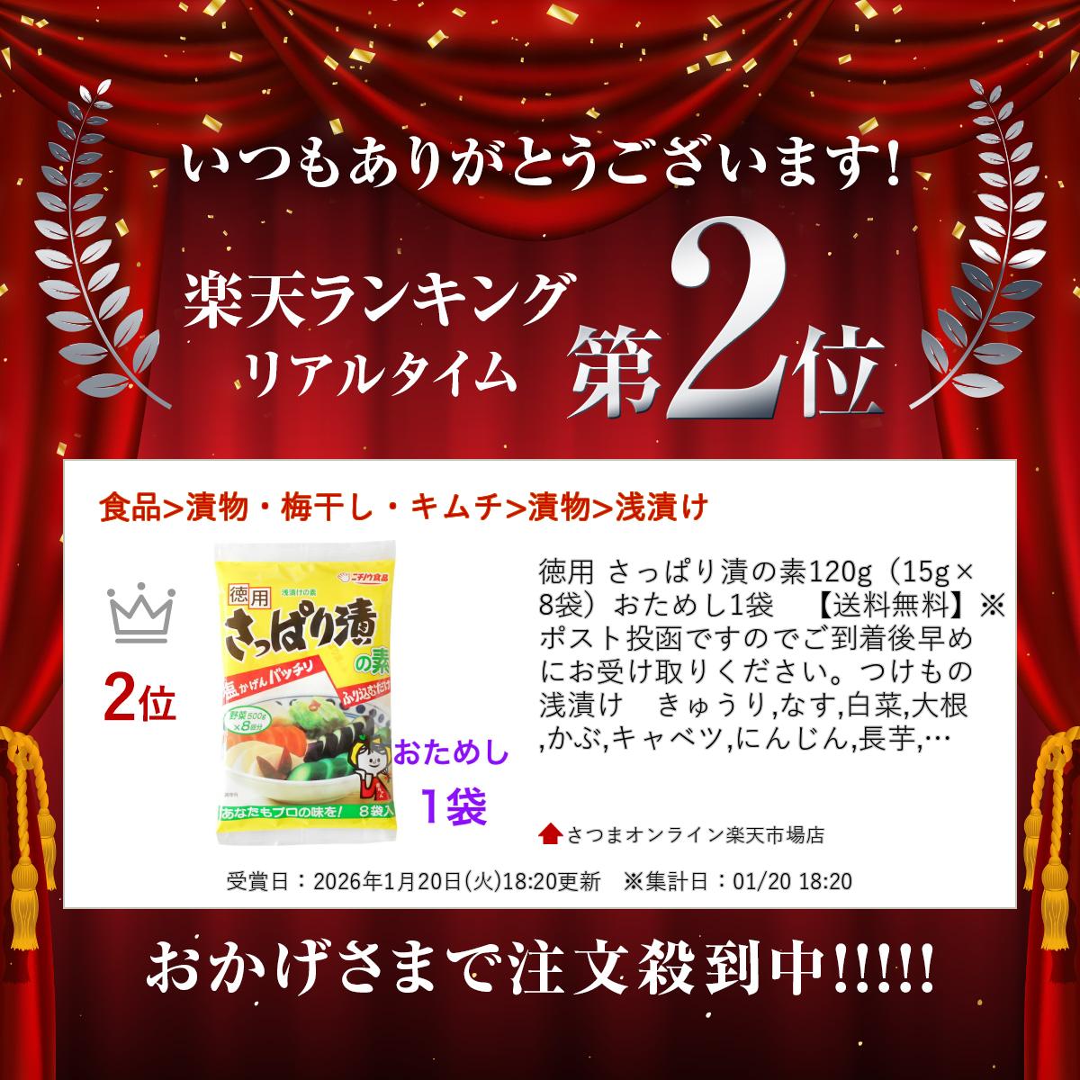 サンプル画像2