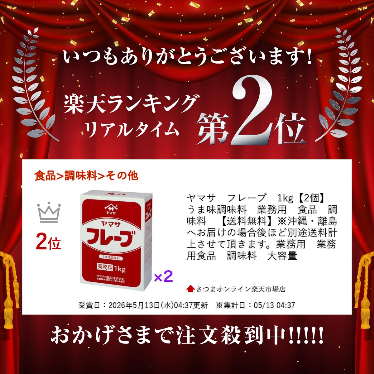 サンプル画像2