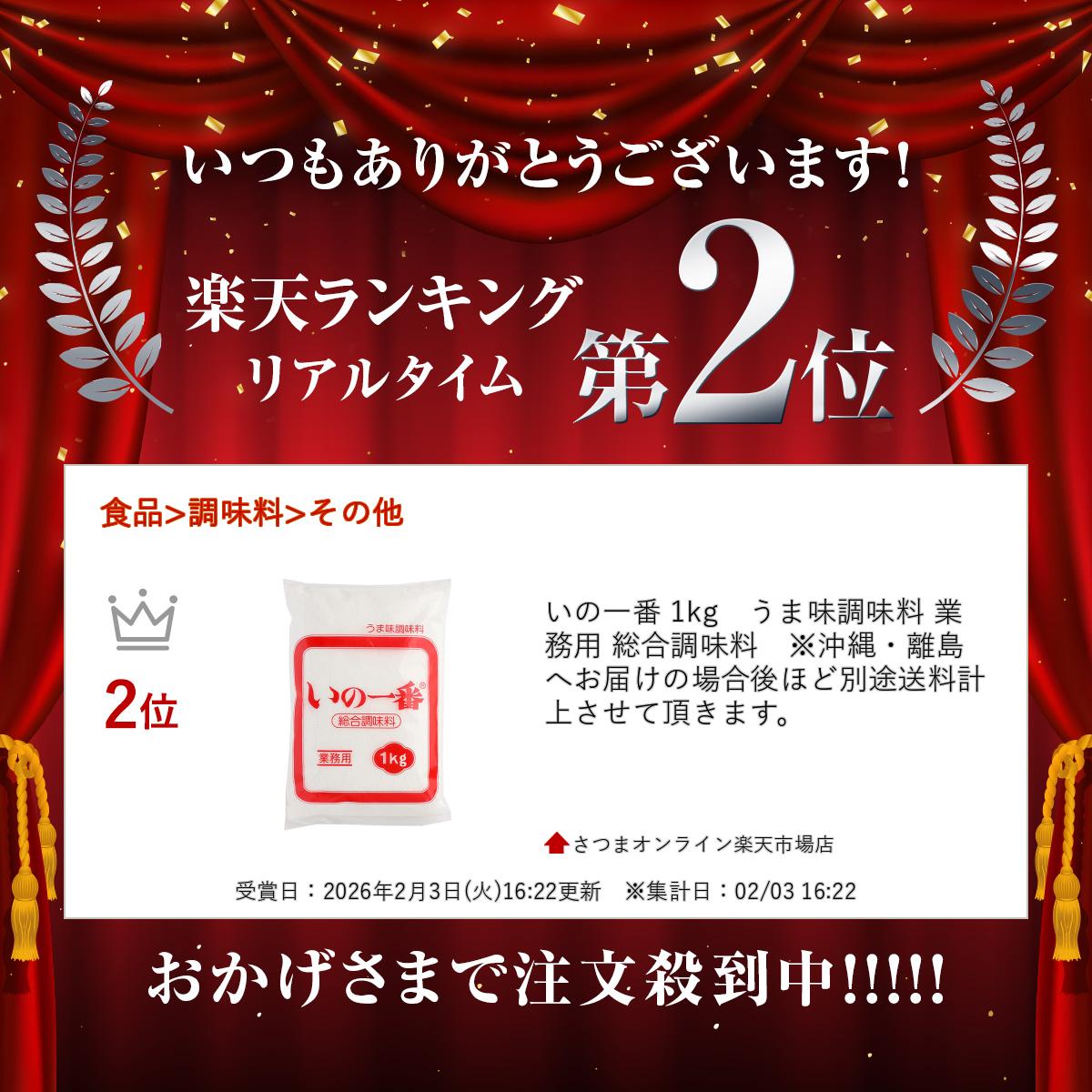 サンプル画像2