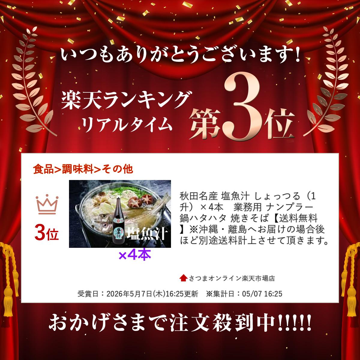 サンプル画像2