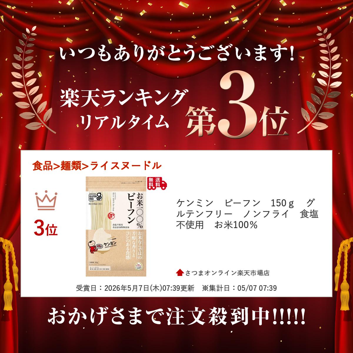 サンプル画像2