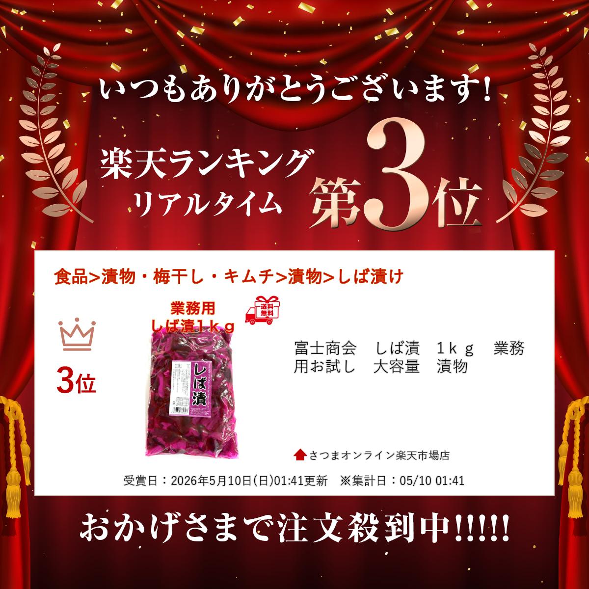 サンプル画像2