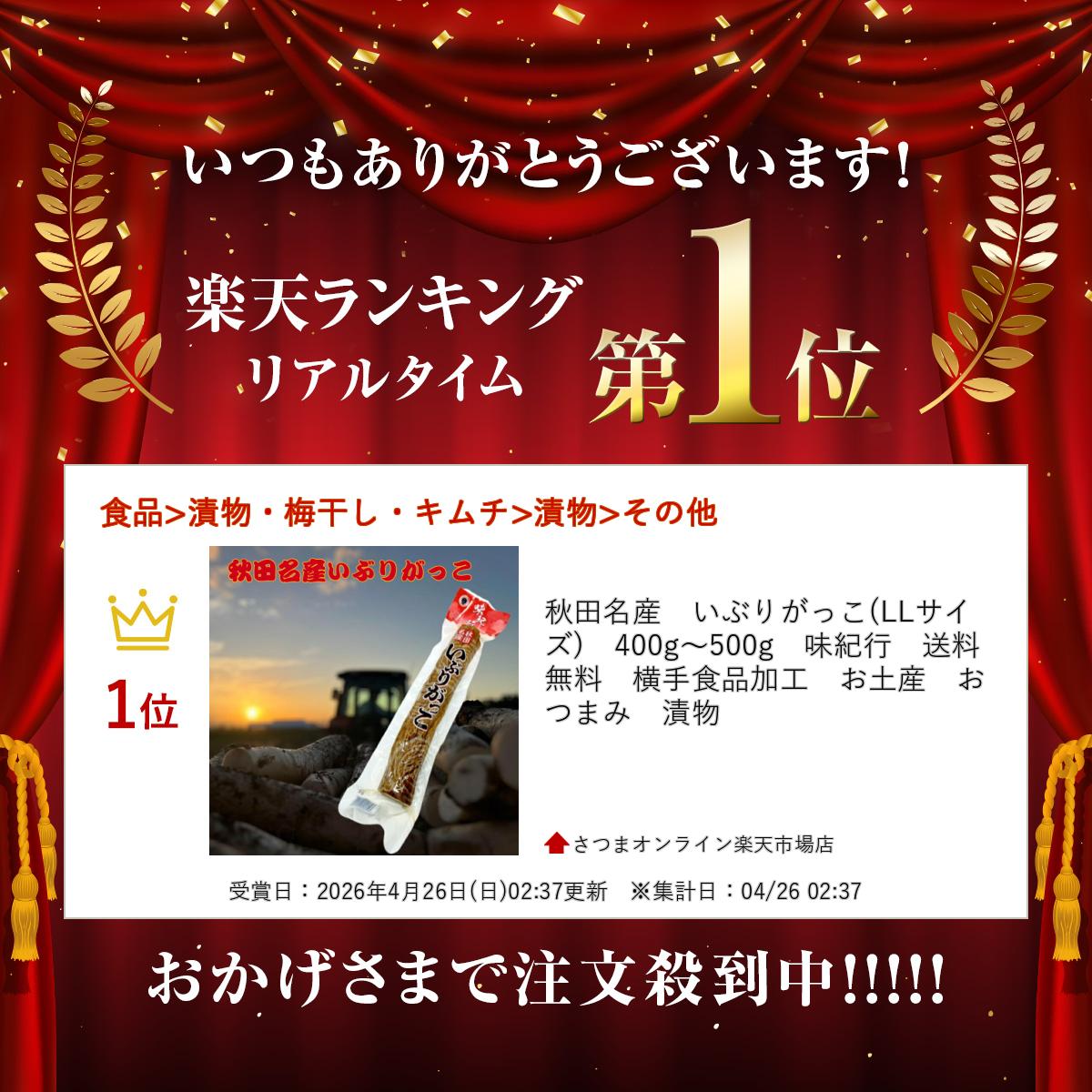 サンプル画像2