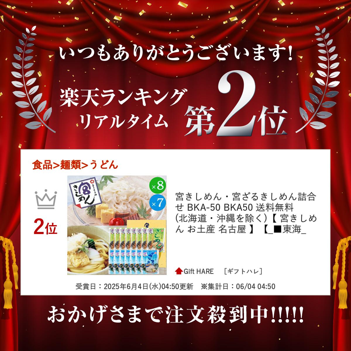 サンプル画像2