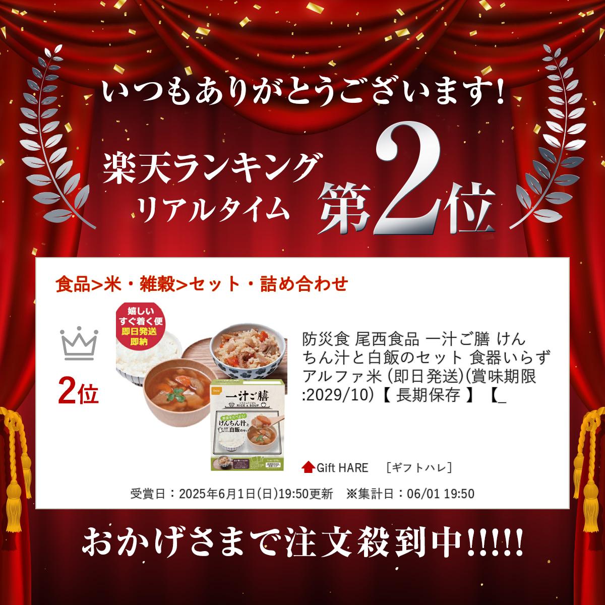 サンプル画像2