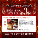 sawasei:10240829のサンプル画像2