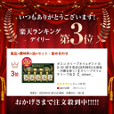 sawasei:10223785のサンプル画像2
