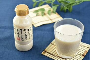 【7日9:59まで5倍】濱さんとこの生こうじだけで作った自然と優しさいっぱいの甘酒200ml 10本セット 濱醤油醸造場 米麹 あまざけ 砂糖不使用 ノンアルコール