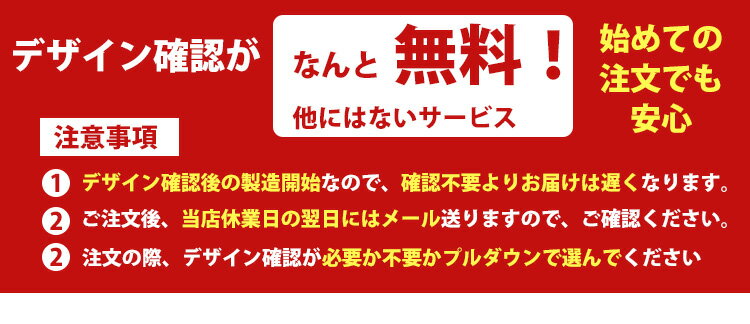 【LINE友だち限定★110円OFF】名入れ酒 にいだしぜんしゅ 生もと仕込み 純米原酒　720ml 彫刻 ギフト 和柄デザイン 仁井田本家 日本酒 退職祝い、還暦、誕生日等のプレゼント・ギフト