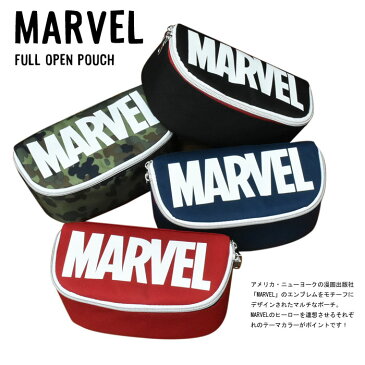 【1000円以上購入で全商品送料無料！】【メール便可】MARVEL マーベル フルオープン ポーチ ペンケース 筆箱 レディース メンズ シンプル カジュアル スパイダーマン スーパーマン キャプテンアメリカ 化粧ポーチ 文房具 筆記用具 アメリカン ニューヨーク あす楽