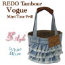 オシャレなお散歩バッグ♪TAMBOUR　Vogue Mini Tote Frill【タンブールヴォーグ　ミニトートフリル】ホワイトブルー★メール便不可★【おしゃれ】【予約受付中】【お仕立て約3ヶ月後〜】【楽ギフ_メッセ】【楽ギフ_包装】【楽ギフ_包装選択】