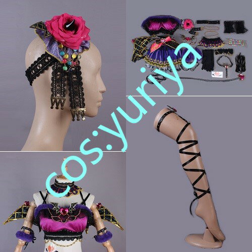 ラブライブ!サンシャイン!! アクア 小悪魔編 黒澤ダイヤ★コスプレ衣装