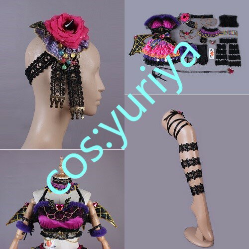 ラブライブ!サンシャイン!! アクア 小悪魔編 黒澤ルビィ★コスプレ衣装