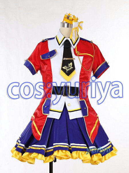 楽天市場】渡辺曜 コスプレ衣装の通販 楽天市場】渡辺曜 コスプレ衣装の通販