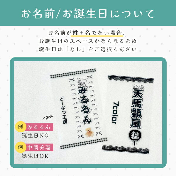 ポスト投函で発送 組み合わせて作るオリジナルキンブレシート キンブレシート オーダー 量産 カスタマイズ おしゃれ 推し活 オタ活 キンブレ シャイニング ペンライト お買い得品 シート キングブレード 応援グッズ 名入れ コンサート 名前 歌い手 推し アイドル 声優