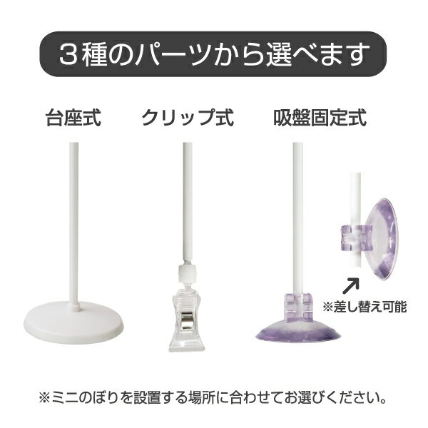 �ߥˤΤܤ�� ��� ���ꥸ�ʥ� �ǡ������ƤΤܤ� �� ���֥ѡ����դ� �Τܤ�� 1��Ǥ⤳�Τ����� �������� ���ꥸ�ʥ�Τܤ� ���� �ߥ˥����� �ݥå� ��¥���å� ���������ᥤ�� �ߥ� ����ѥ��� ���Τܤ� ��¥����