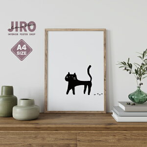 【 A4 】Le Chat noir 黒ネコ 猫 動物 モノクロ イラスト インテリア アート ポスター 壁掛け シンプル おしゃれ 北欧 韓国 雑貨