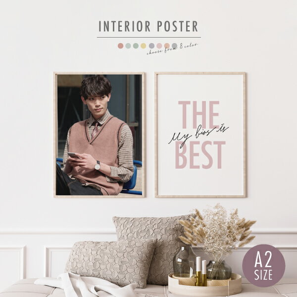My bias is the best 䤷 䤷襰å 䤷 ɥ ƥ ˥ 󥫥 ط ʸ8٤ޤ...