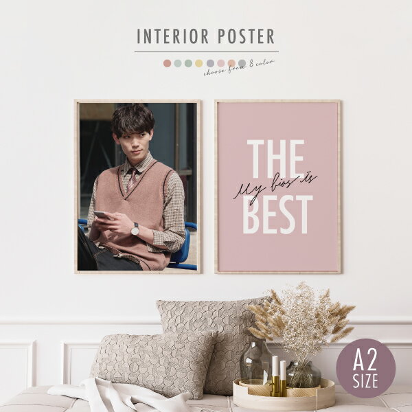 My bias is the best 䤷 䤷襰å 䤷 ɥ ƥ ˥ 󥫥 8٤ޤ ʸ ...