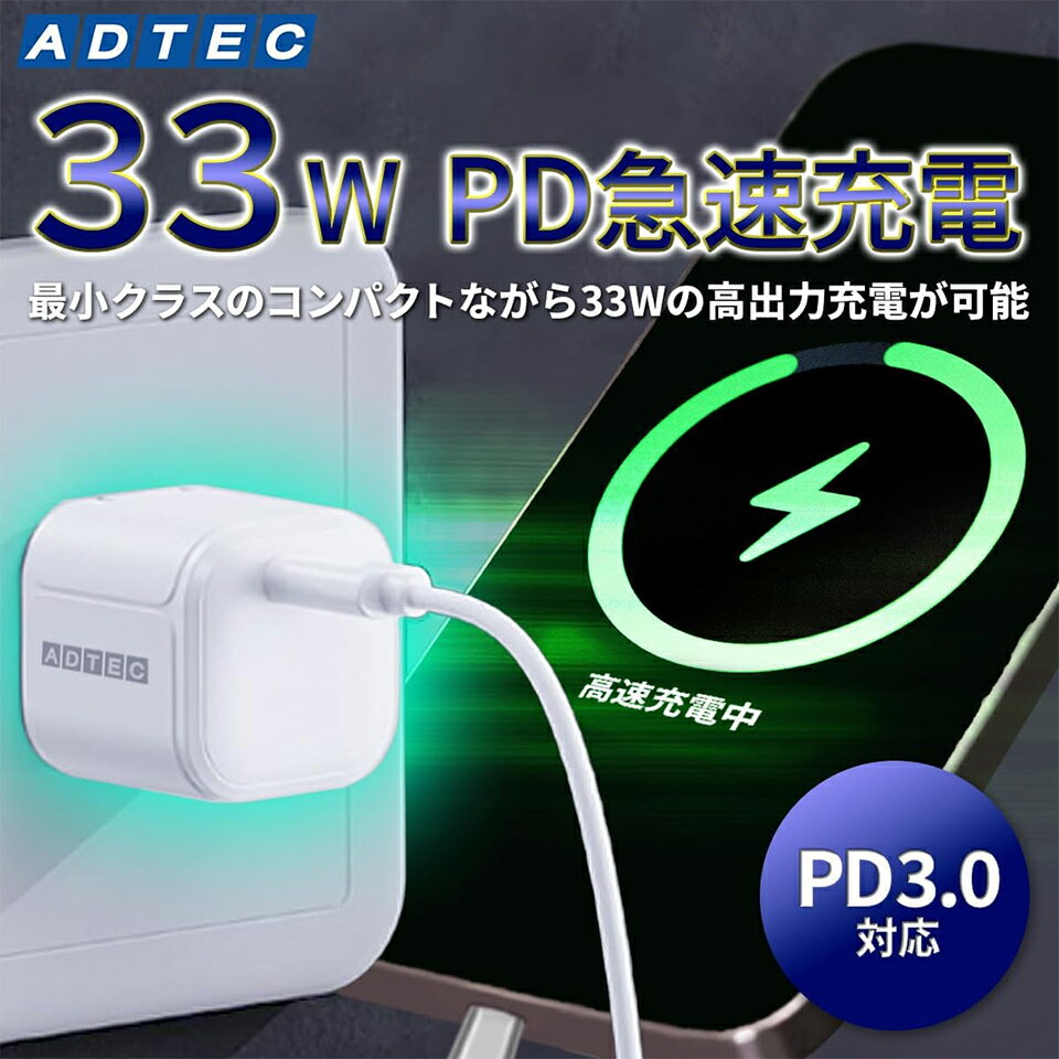 NANAMI ワイヤレス充電器 QI/PSE認証済み 充電スタンド IPHONE 14/14 PRO(MAX)/14 PLUS/13/13 PRO(MAX)/13 MINI/12/12 PRO(MAX)/SE(第二世代)/11/11