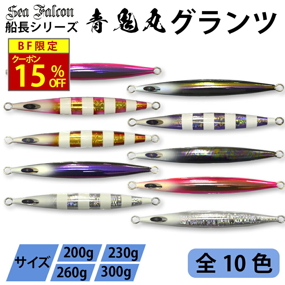 15OFFݥͭĹȯ ĵ   륢     եå ե祢 ̾   ᥿른...