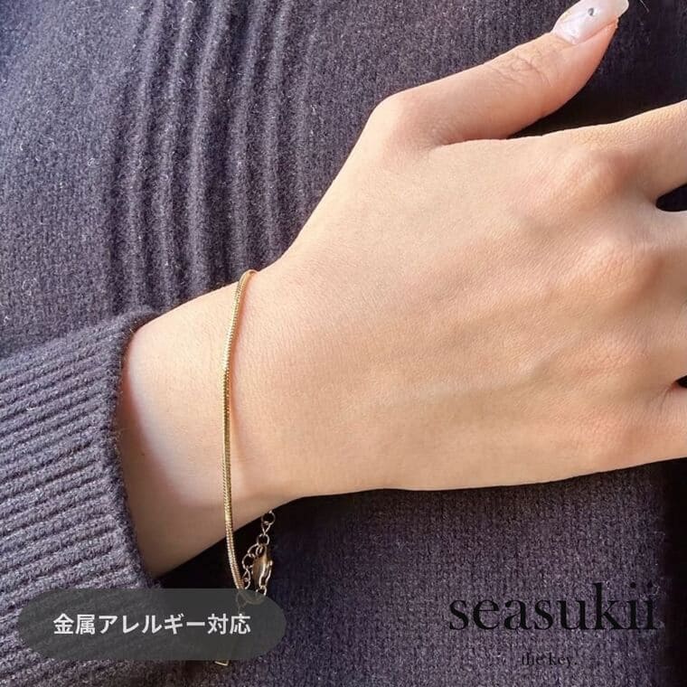 【楽天スーパーSALE 10％OFF】ブレスレット スネークチェーン ステンレス シンプルデザイン オフィス オフィスカジュアル 金属アレルギー対応 デイリー つけっぱなし