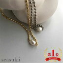 【再入荷】dotチェーン淡水パールシリーズ ネックレス パールネックレス ドットチェーン カジュアル モード系 真鍮 レディース 大人かわいい デイリー 上品 ...