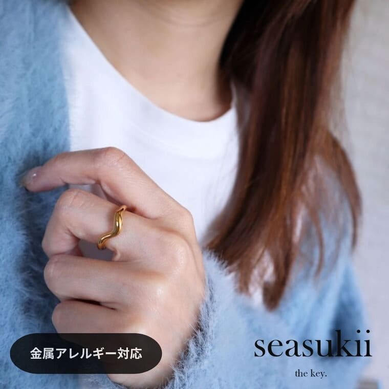 【12/4 20:00~全品50％OFFクーポンあり】リング 指輪 金属アレルギー対応 14号程度 ステンレス ウェービー シンプルデザイン ステンレスリング デザインリング ウェーブリング シンプルリング アイテム 合金 式 行事 デイリー プレゼント ギフト