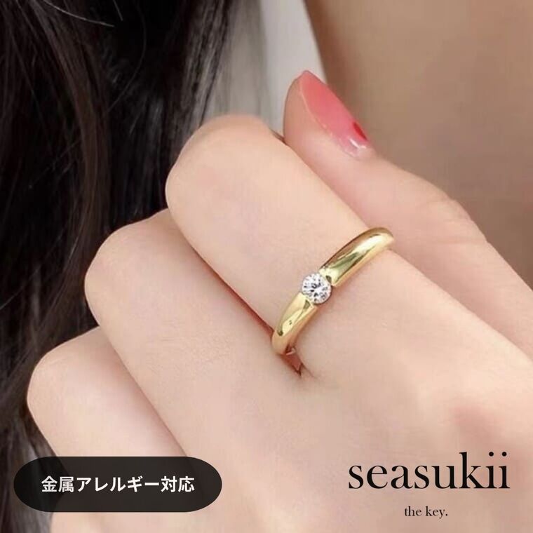 【12/4 20:00~全品50％OFFクーポンあり】リング 指輪 ステンレスリング 9号 11号 14号 16号 ジルコニアリング ステンレス シンプルデザイン デザインリング 金属アレルギー対応 韓国アクセサリー プレゼント ギフト