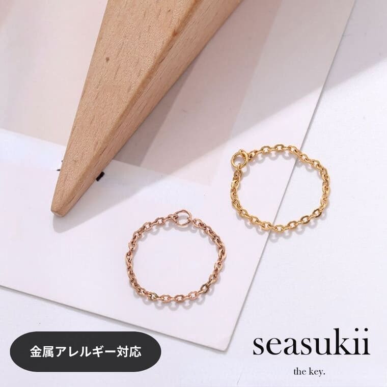 【12/4 20:00~全品50％OFFクーポンあり】リング チェーンリング 金属アレルギー対応 ステンレスリング 9号 11号 14号 16号 華奢リング ピンクゴールド シンプルデザイン 韓国アクセサリー プレゼント ギフト 20代 30代 40代 50代 ママコーデ