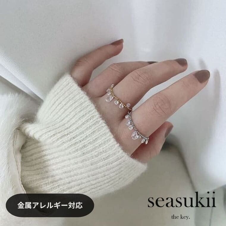 【12/4 20:00~全品50％OFFクーポンあり】クリスタルチェーンリング ステンレスリング フリーサイズ（2号18号） チェーンリング 華奢リング 韓国アクセサリー プレゼント ギフト 20代 30代 40代 50代 ママコーデ