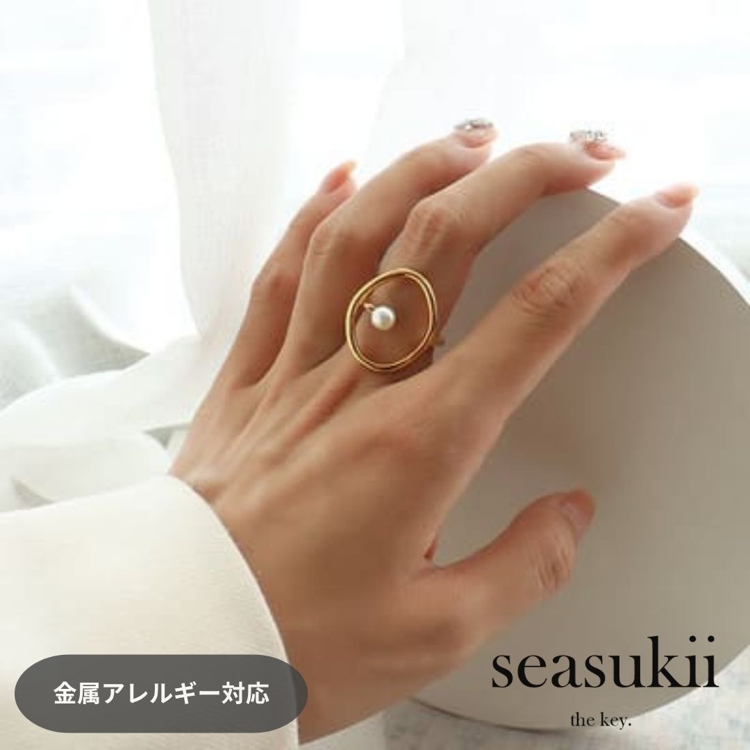 【12/4 20:00~全品50％OFFクーポンあり】リング 指輪 金属アレルギー対応 オーバルリング パールリング ステンレス 大ぶりリング パールリング ワンポイント 韓国アクセサリー プレゼント ギフト 20代 30代 40代 50代 ママコーデ