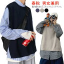 重ね着 無地 ユニセックス ゆったり ニットベスト ノースリーブ ニット トップス クルーネック 送料無料 レディース 春秋 モード プルオーバー サイドスリッ...