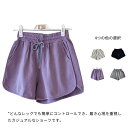 スウェットパンツ ショート パンツ レディース スポーツ 短パン ジョギング フィットネス ヨガ ウェア 旅行 ボトムス ゆったり 柔らかい 可愛い カジュアル 春 夏 秋